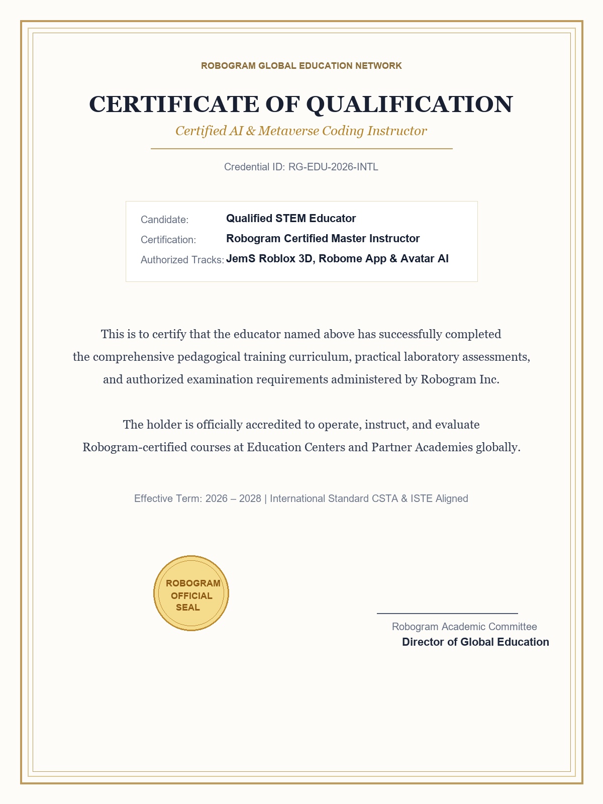 Globally Recognized Qualification Certificate