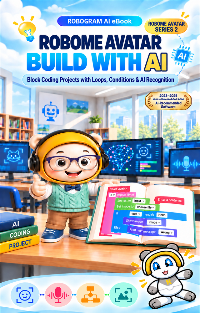 Volume 2: Build with AI
